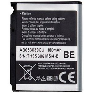 Batteria Samsung originale AB653039CU - bulk - sfusa - Samsung S3310 - U800 Soul b - U900 Soul
