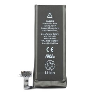 Batteria di Ricambio per Apple iPhone 4S - 1430mAh Li-Ion - bulk - sfusa