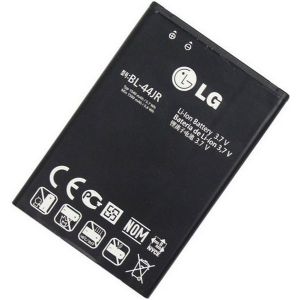 Batteria LG originale BL-44JR 1540mAh 5,7Wh 3,7V in Bulk - sfusa - Per LG Optimus P940 Prada 3.0