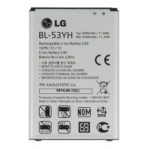 Batteria LG originale BL-53YH 3000mAh 3,8V in Bulk - sfusa - Per LG D855 G3