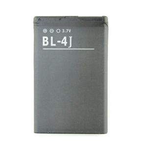 Batteria Nokia originale BL-4J - bulk - sfusa - Nokia 600, C6, Lumia 620