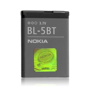 Batteria Nokia originale BL-5BT - bulk - sfusa - Nokia 2600 Classic, 2608, 7510 Supernova