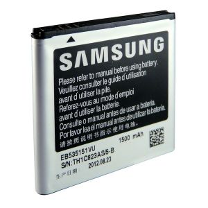 Batteria Samsung originale EB535151VU - bulk - sfusa - Samsung Galaxy S Advance I9070 I9070P