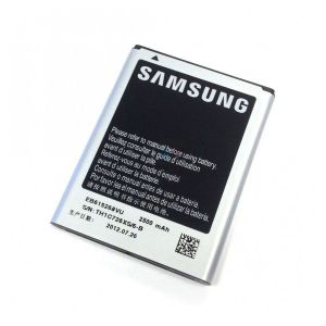 Batteria Samsung originale EB615268VU - bulk - sfusa - Samsung N7000 Galaxy Note I9220