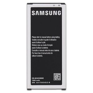 Batteria Samsung originale  EB-BG850BBE - bulk - sfusa - Samsung Galaxy Alpha (SM-G850)