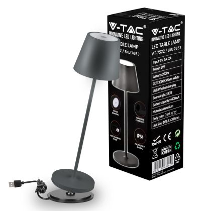 V-TAC Lampada LED da Tavolo 2W GRIGIO, base Wireless 3000K IP54 - VT-7522 SKU 7653